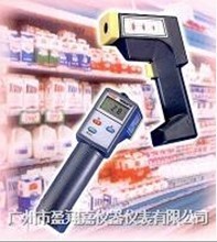 台湾衡欣红外线测温仪代理商