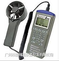 台湾衡欣记忆式温度/湿度/风速/风量仪代理商