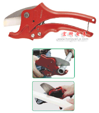 罗宾汉PVC切管器工具|上海RUBICON罗宾汉工具|宏研电子罗宾汉代理