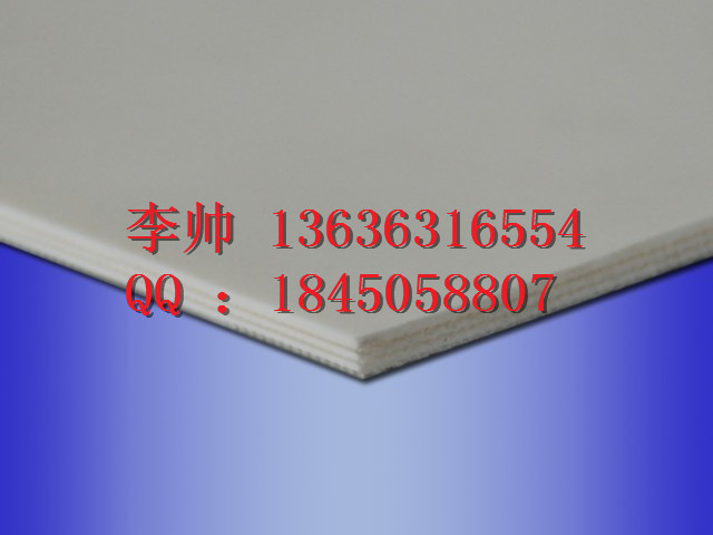 硅酸钙板设备输送带石棉瓦设备专用PVC输送带