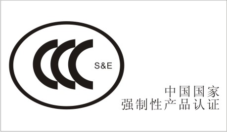 【包过】苏州ISO9000认证苏州ISO认证，苏州ISO9001认证