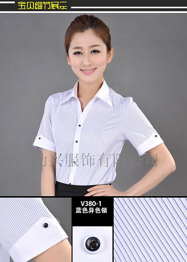 上海定制女式衬衫 职业衬衫定做 办公衬衫系列图片