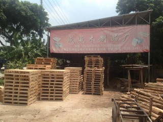 广州佳壕木制品有限公司图片