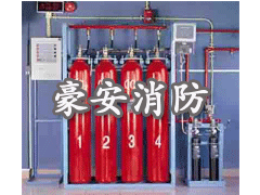 广州市豪安消防设备工程有限公司图片