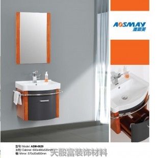 广州浴室镜柜供应商