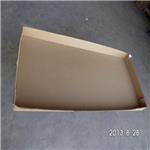 广州天地盒纸箱厂