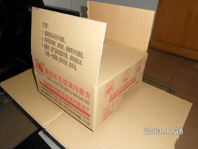 广州平口纸箱厂