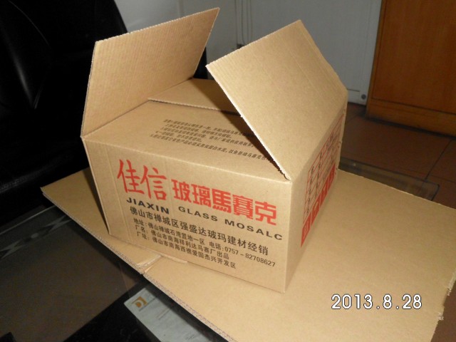 广州平口纸箱加工厂