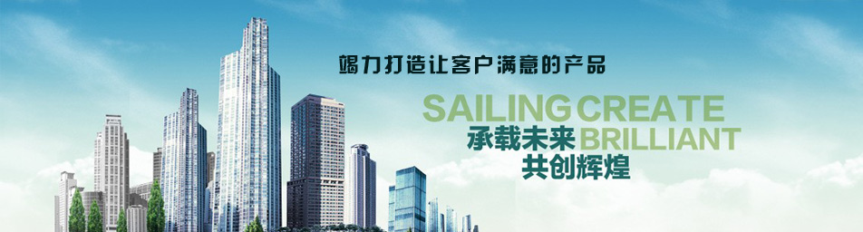 广州市联宝机械制造厂,广州管道安装,广州反应釜,广州加热搅拌罐,广州储罐,广州容器罐,广州容器罐厂家,广州容器罐供应商,广州容器罐销售,广州储液罐,广州储罐厂家,广州移动加热罐,