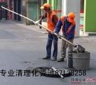 扬州专业马桶疏通马桶水箱维修安装