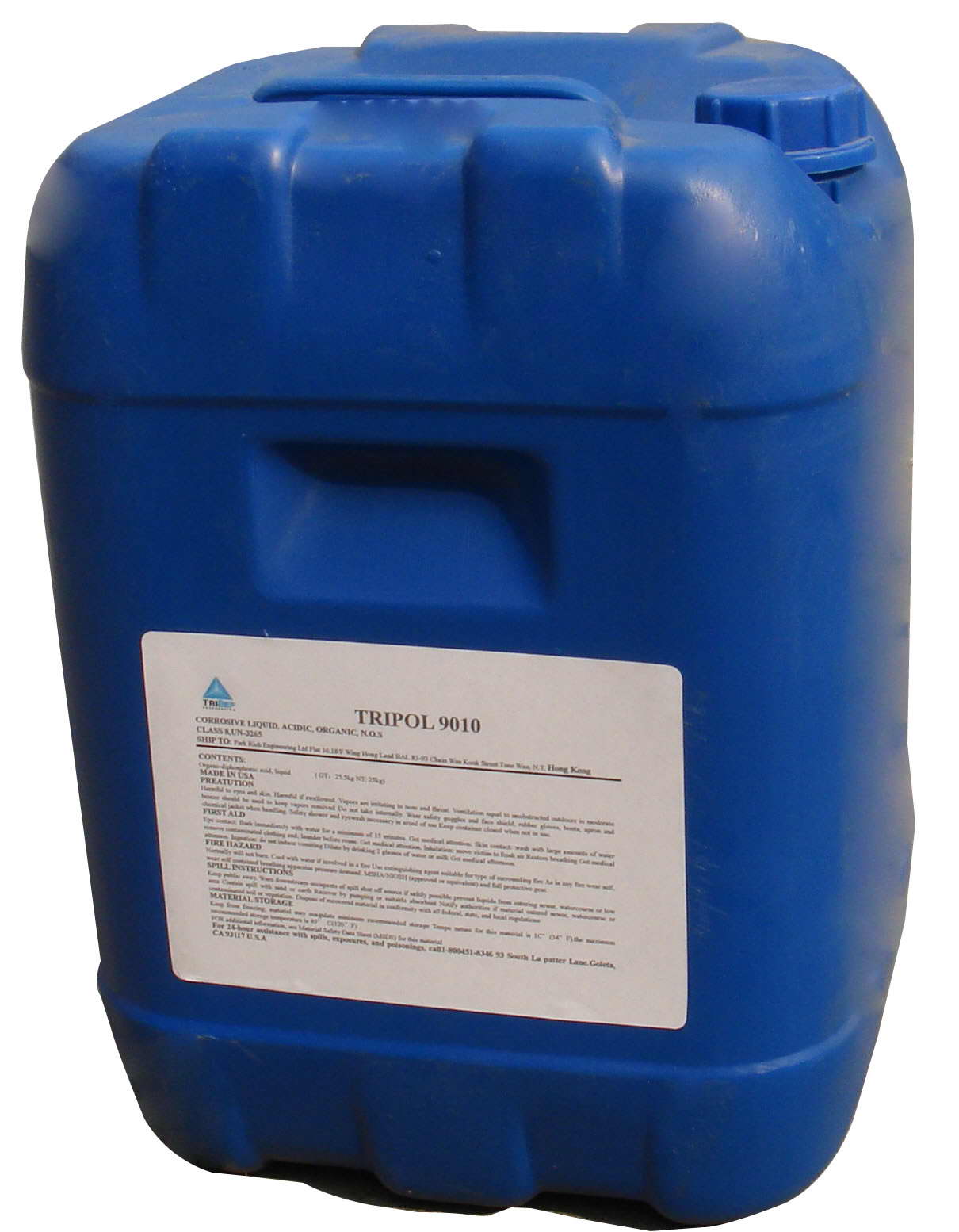 供应阻垢剂等水处理设备配件