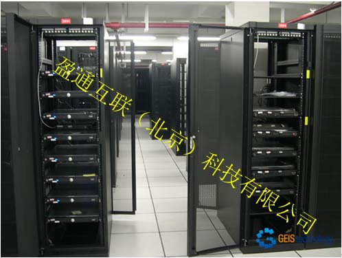 北京服务器托管-移动线路首先