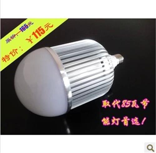 广州LED球泡灯厂家直销