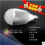 广州LED节能灯泡灯供货商
