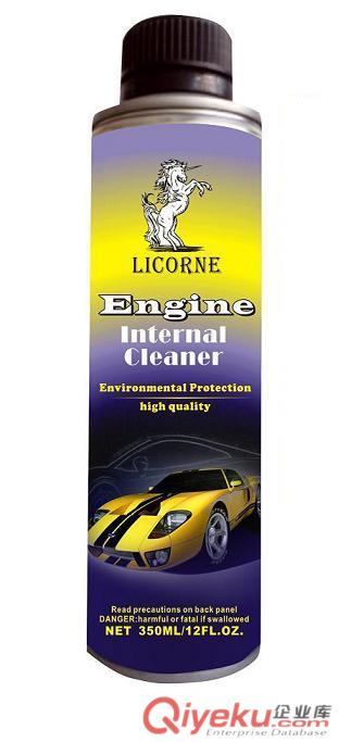 发动机内部清洗剂 汽车用品 换机油 发动机保养 汽车维护 