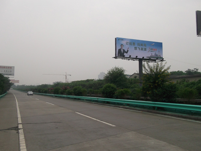 四川高速公路户外广告公司（单立柱、天桥）