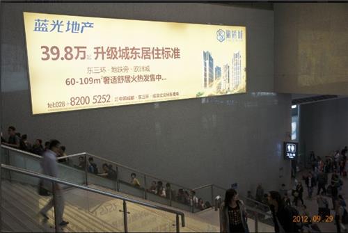 成都东站广告媒体招商：灯箱、led、吊旗、包柱
