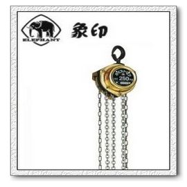 zz大象手拉葫芦|KII型日本大象手拉葫芦-品牌tj
