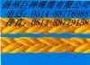 供应高分子聚乙烯纤维缆绳、绳缆、绳索、系泊缆绳