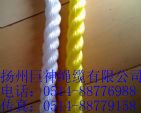 供应丙纶单丝绳、3-strand polypropylene monofilament rope