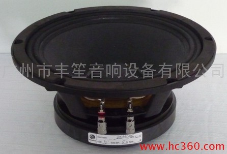 广州10寸低音喇叭生产厂家