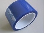 专业生产印刷线路板胶带 兰胶  明兰胶带  PVC保护胶带