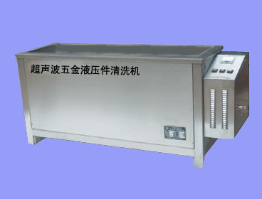      山东HSGK超声波钢筘清洗机设备