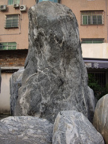 广州假山石供应