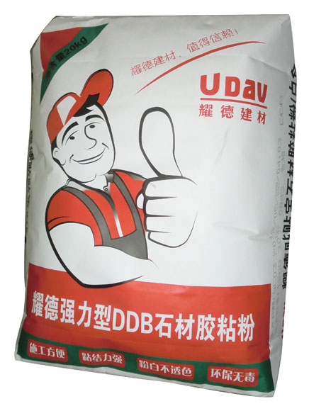 广州强力型DDB石材胶粘粉供应