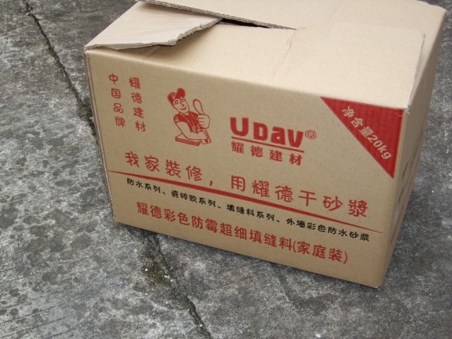 广州瓷砖填缝料供应