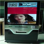 新款微信打印机广告机带投币找零功能