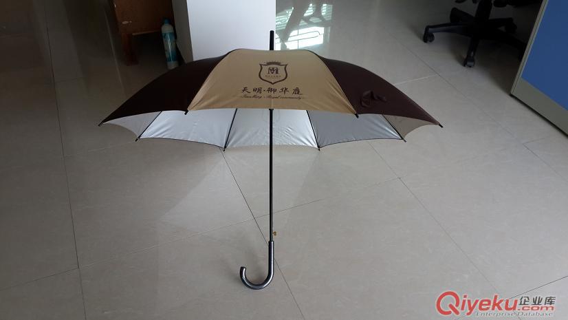 惠州雨伞厂