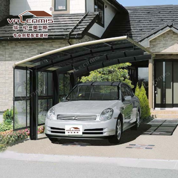 华伦美斯遮阳停车棚 铝合金单边式汽车遮阳棚 户外小区遮阳棚雨棚