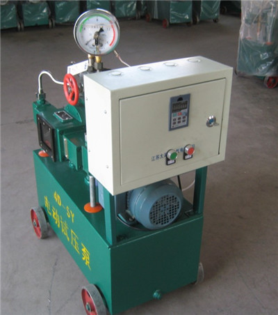电动试压泵4D-SY型价格，参数及使用说明