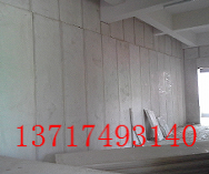 佛山菱镁复合板，防火、轻质隔墙板厂家