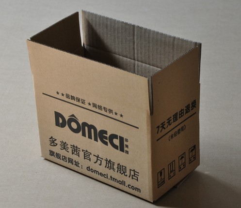 广州纸箱厂家大量批发瓦楞纸箱彩箱包装箱