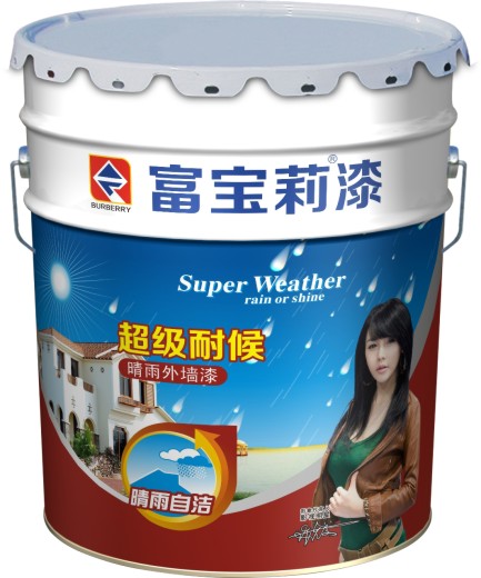 供应中国十健康品牌漆富宝莉超级耐候晴雨外墙漆