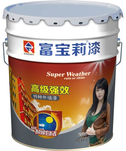 供应中国十健康品牌漆富宝莉超级耐候晴雨外墙漆