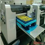 个性定制最适合的服装印刷机最小型的服装印花机/T恤印花机爱普生1390