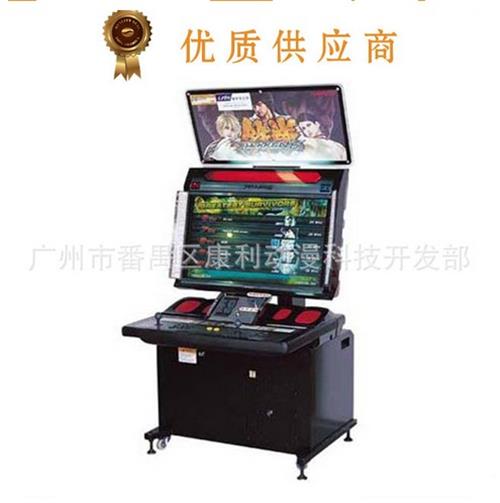 广州精品铁拳游戏机销售商