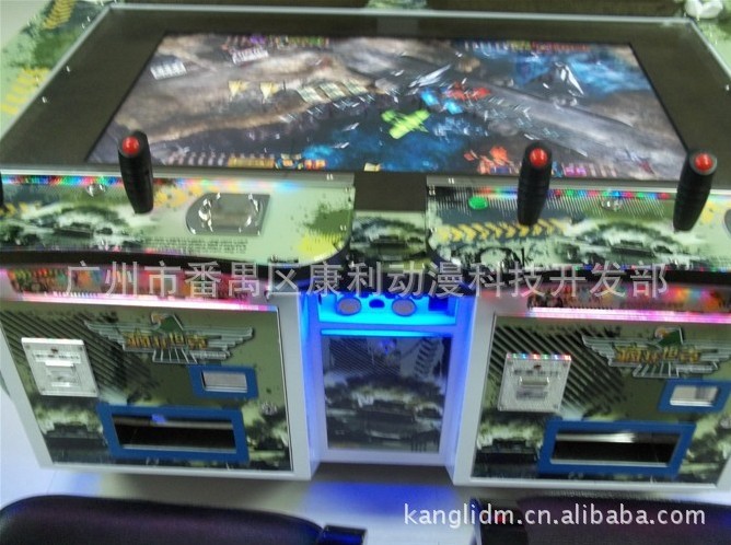 广州疯狂坦克游戏机厂家