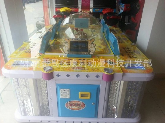 广州实物单挑游戏机厂家