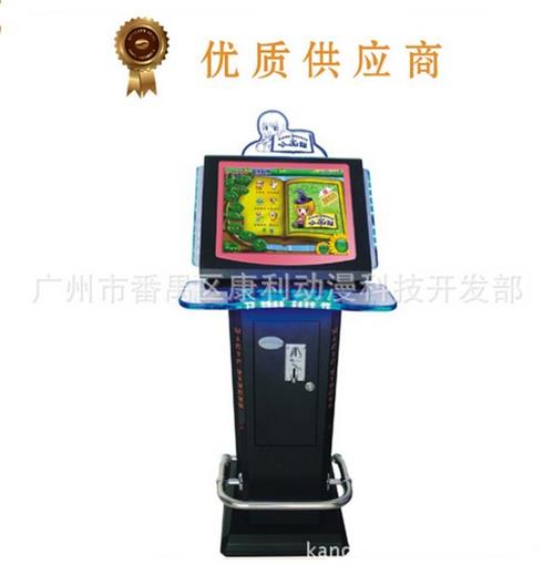 广州生产小魔指游戏机销售商