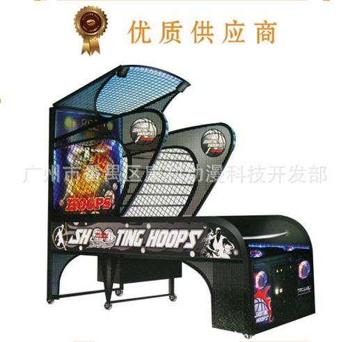 广州豪华篮球机游戏机销售商