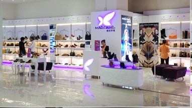 2014中国（上海）国际鞋业展