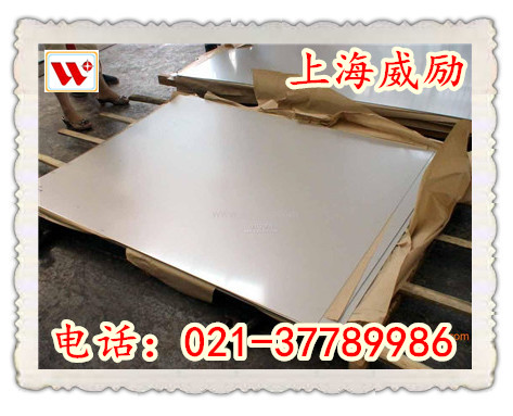 Incoloy 20焊管无缝管中国GB标准