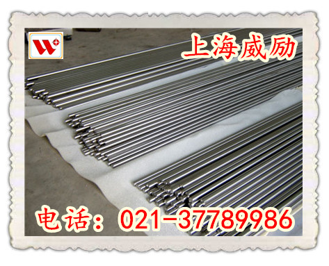 4J42焊管无缝管中国GB标准