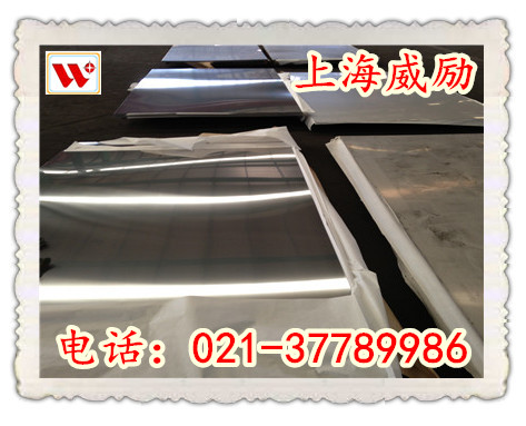 哈氏合金C276焊管无缝管中国GB标准