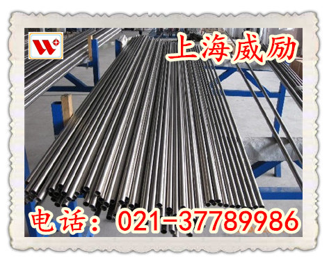 NCF800焊管无缝管中国GB标准