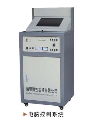 广州切割机床控制电柜销售商